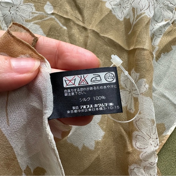 INDIVI Silk Scarf- White and gold floral. - Picture 5 of 7